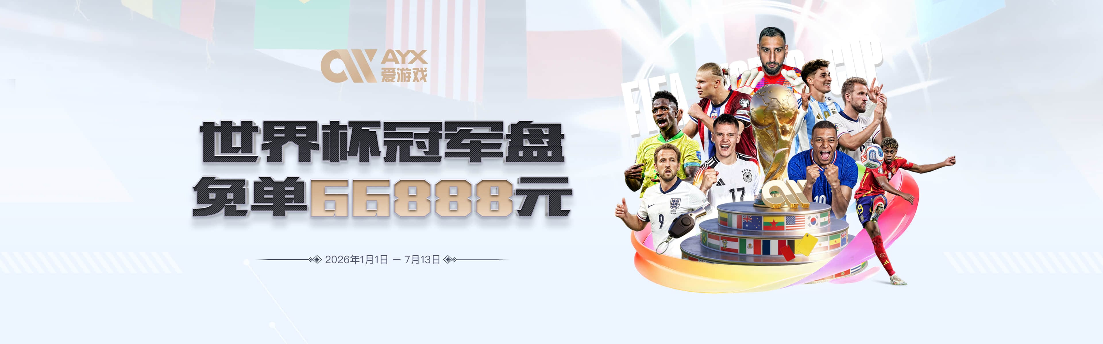 团队篮球！马刺首节命中14个运动战进球 11个来自助攻