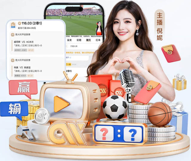 带刀侍卫！克拉克森三节打完6中4拿10分 NBA杯决赛贡献15分
