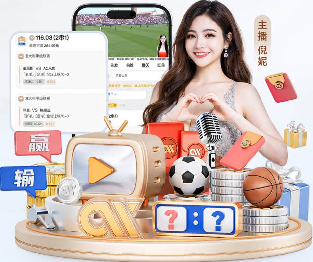 面对文班帅气后仰！阿尔瓦拉多上半场只打了5分钟 3中2拿到4分