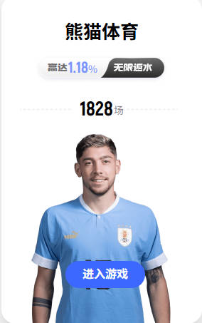 上半场轰3记空位三分！哈特当年被交易到尼克斯时 布伦森惊掉下巴