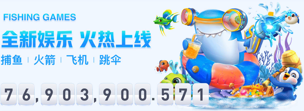 三分没开！哈珀上半场9投3中&三分4中0得到6分2板2助