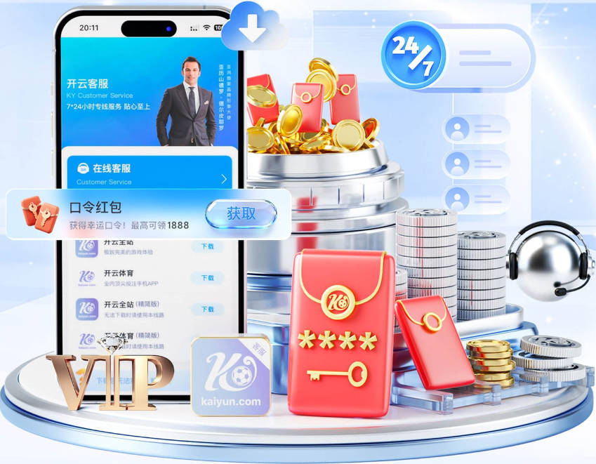 敢放我就进！哈特半场6中5&3记三分高效拿下13分5板3助